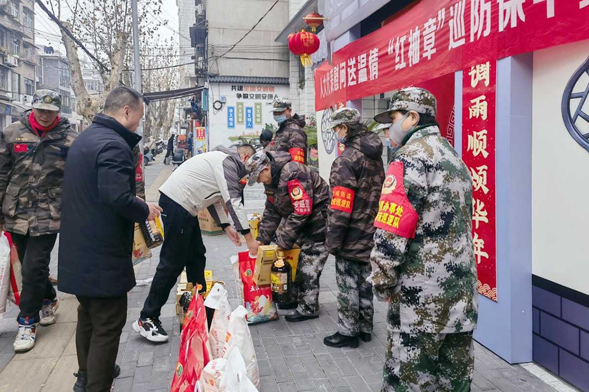 图片2.jpg