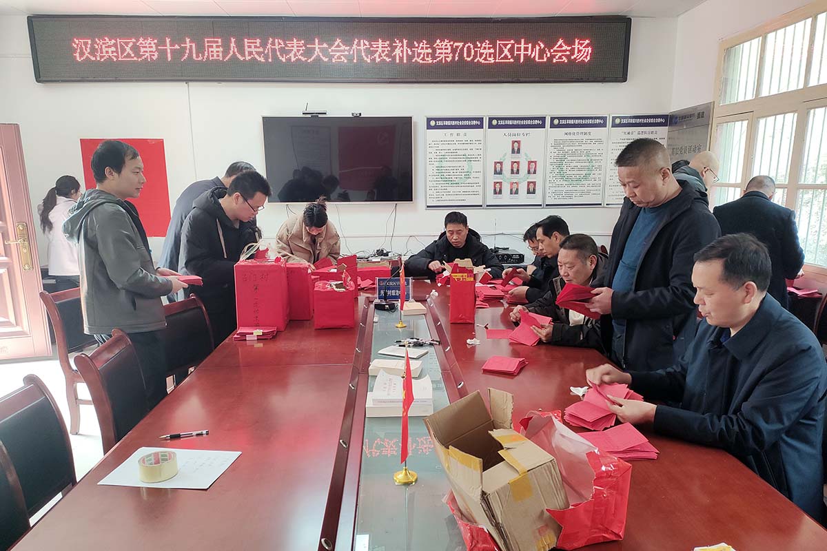 微信图片_20250227170209.jpg