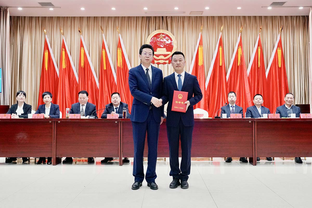 微信图片_20250306201624.jpg