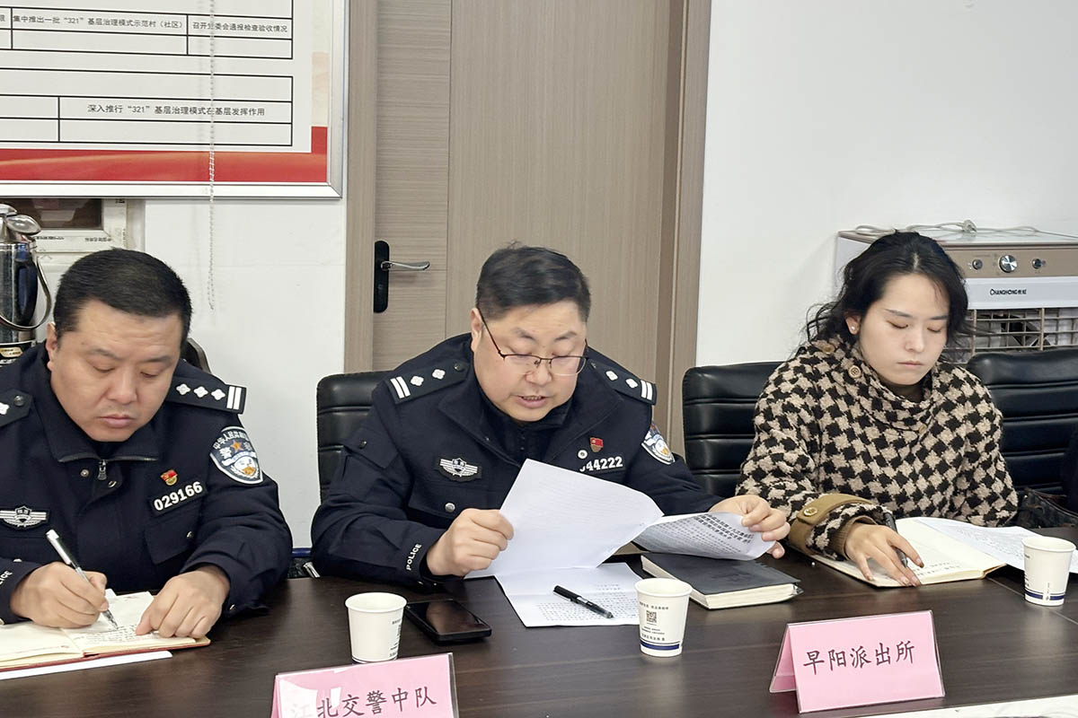 微信图片_20250307153628.jpg