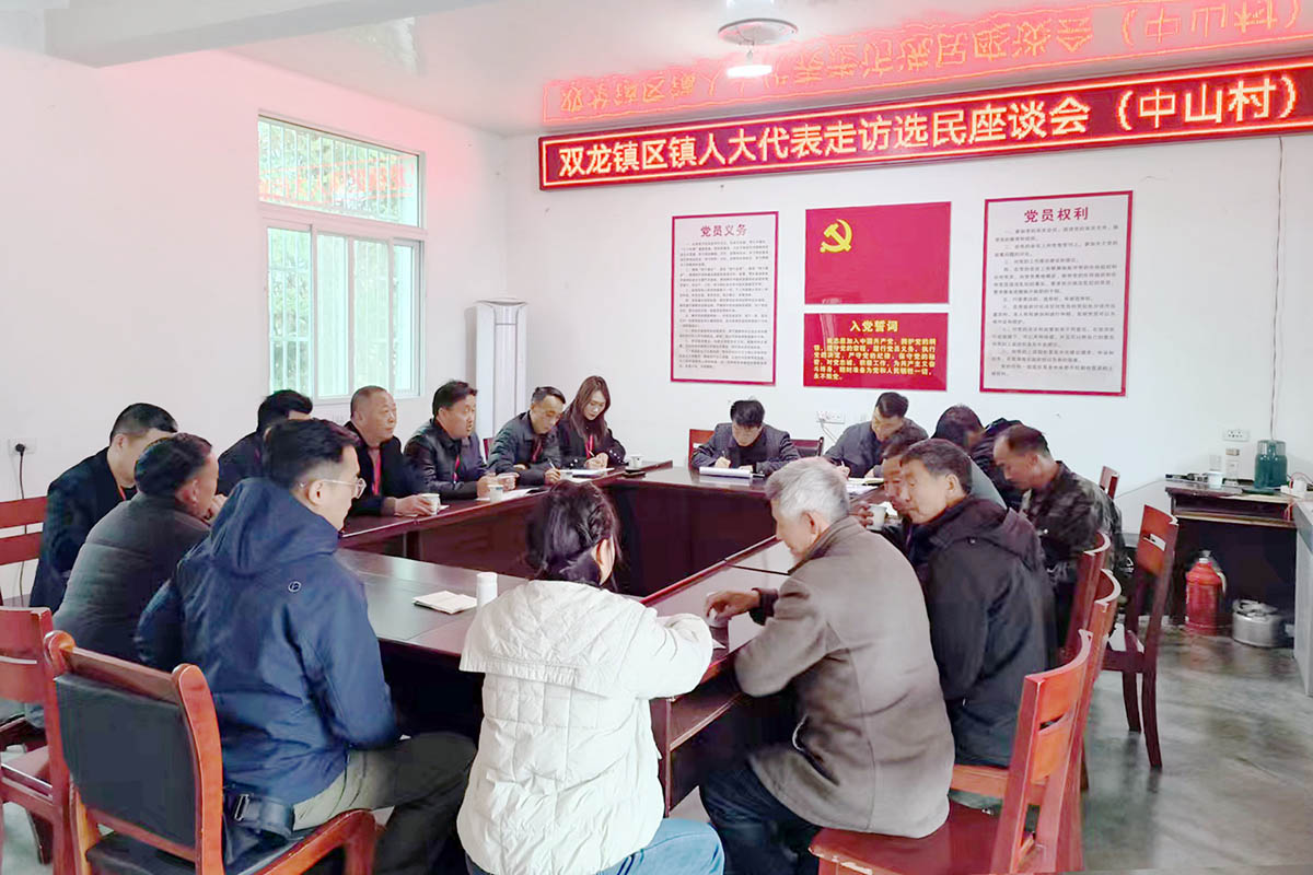 微信图片_20250312171011.jpg
