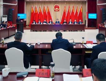 区十九届人大常委会举行第二十八次会议