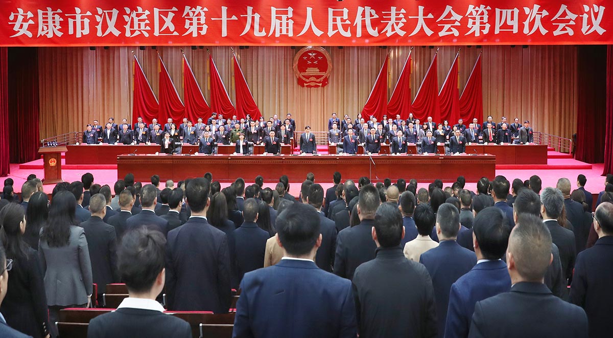 微信图片_20250321122048.jpg