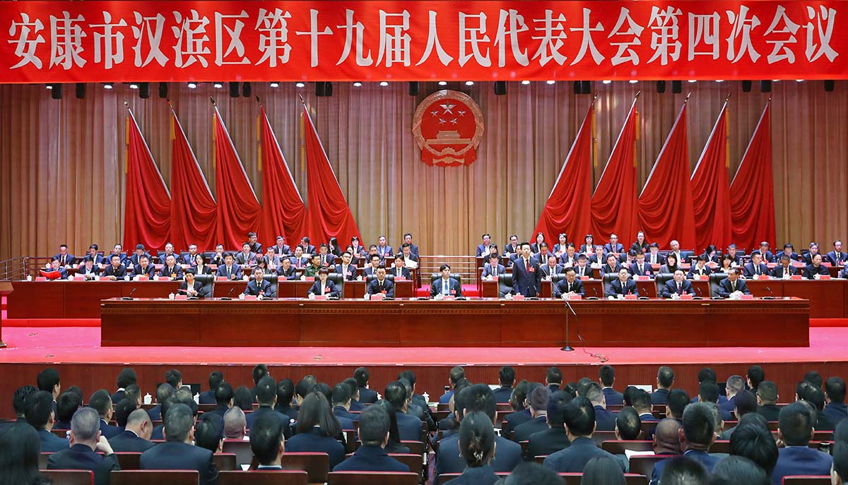 微信图片_20250321122039.jpg