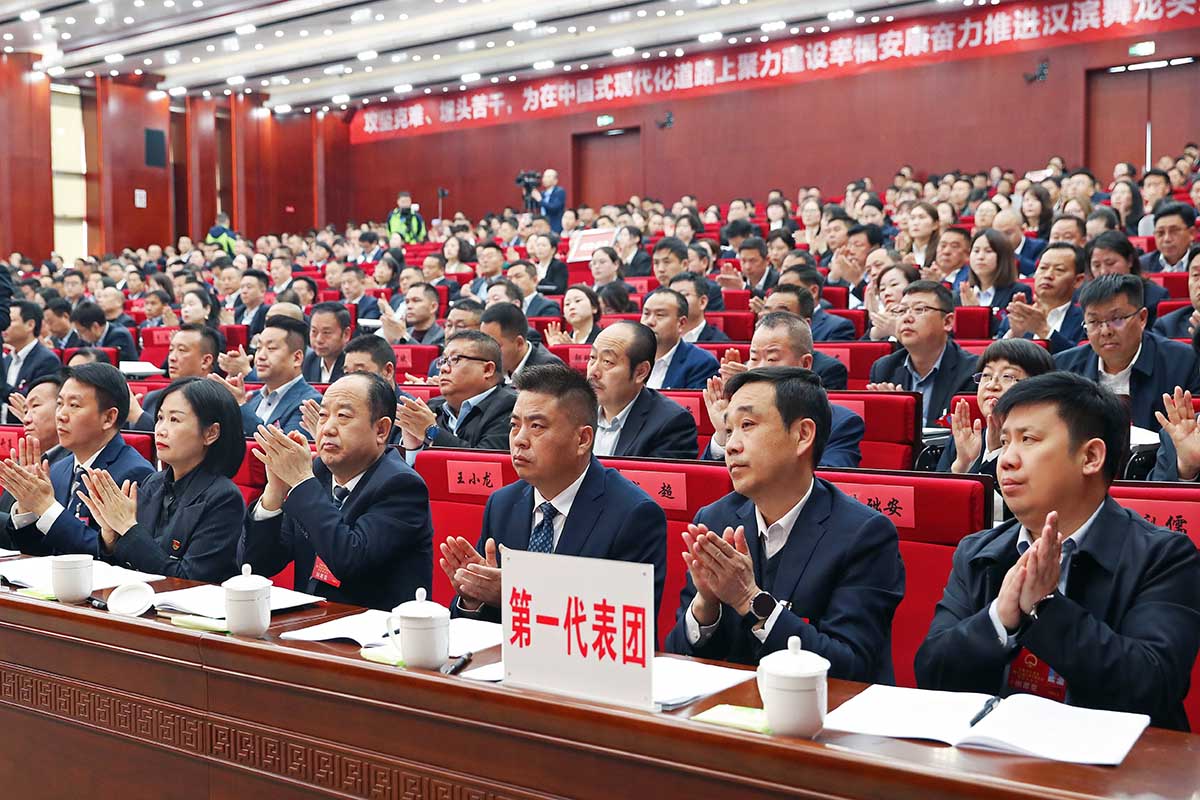 微信图片_20250321122109.jpg