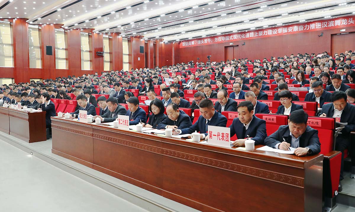 微信图片_20250321122104.jpg