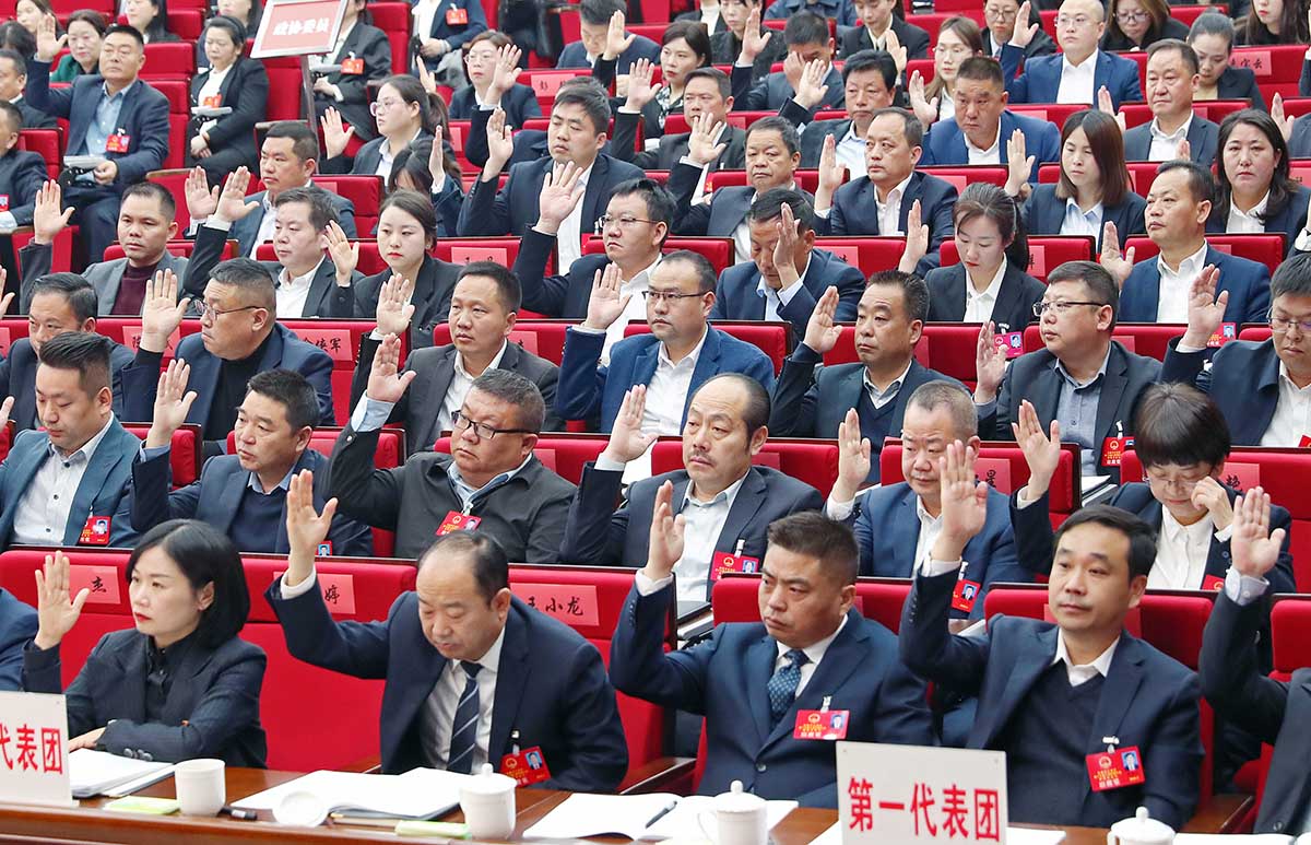 微信图片_20250321122117.jpg