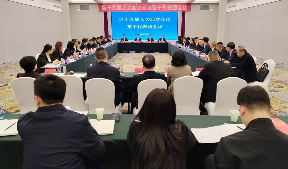 微信图片_20250321213004.jpg
