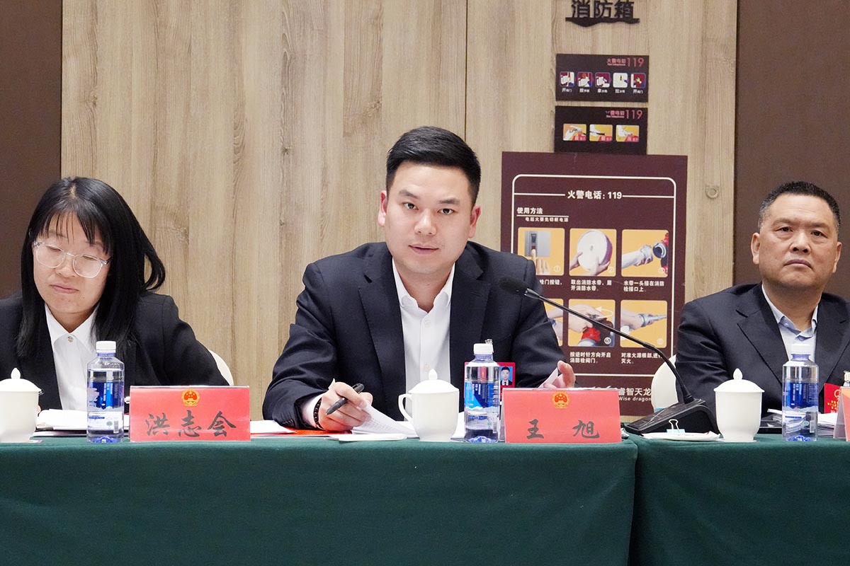 微信图片_20250321213928.jpg