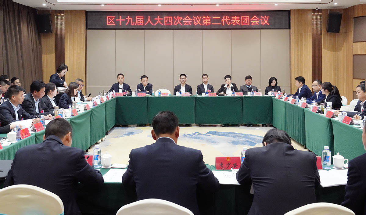 微信图片_20250321214217.jpg