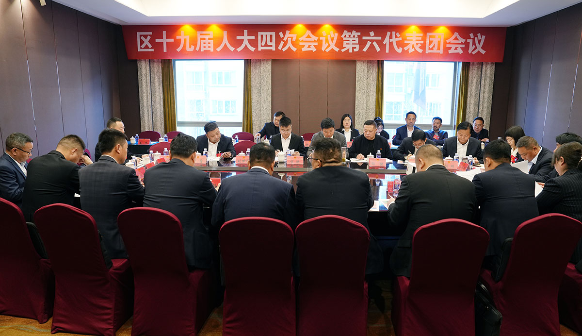 微信图片_20250321214232.jpg