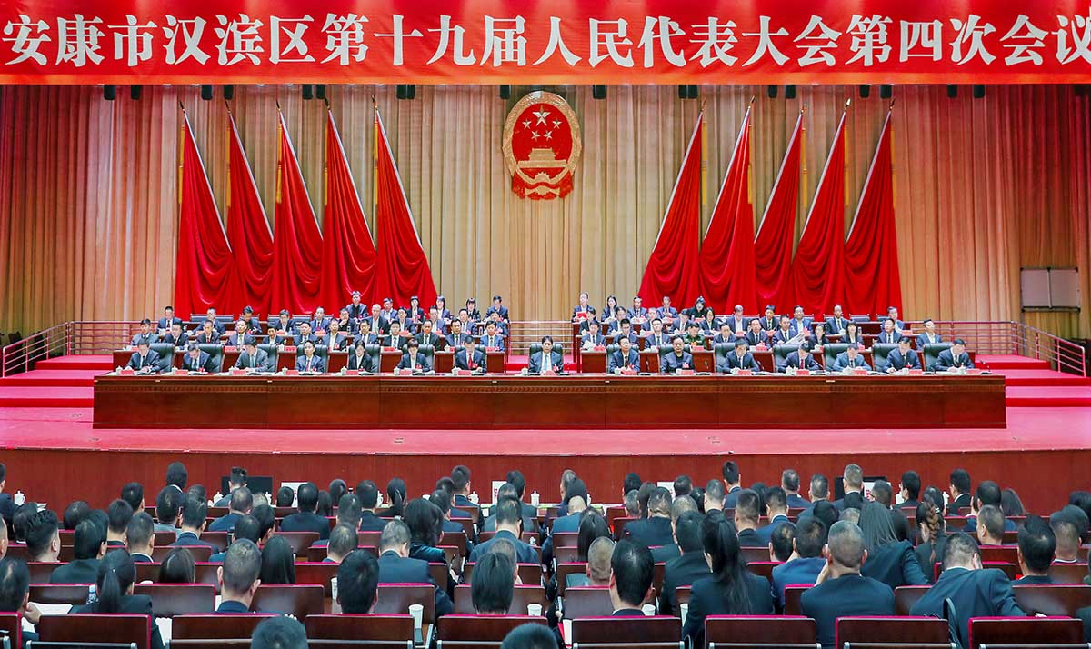 微信图片_20250322124200.jpg
