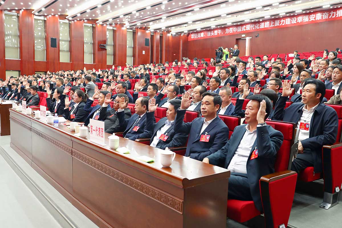 微信图片_20250324140627.jpg