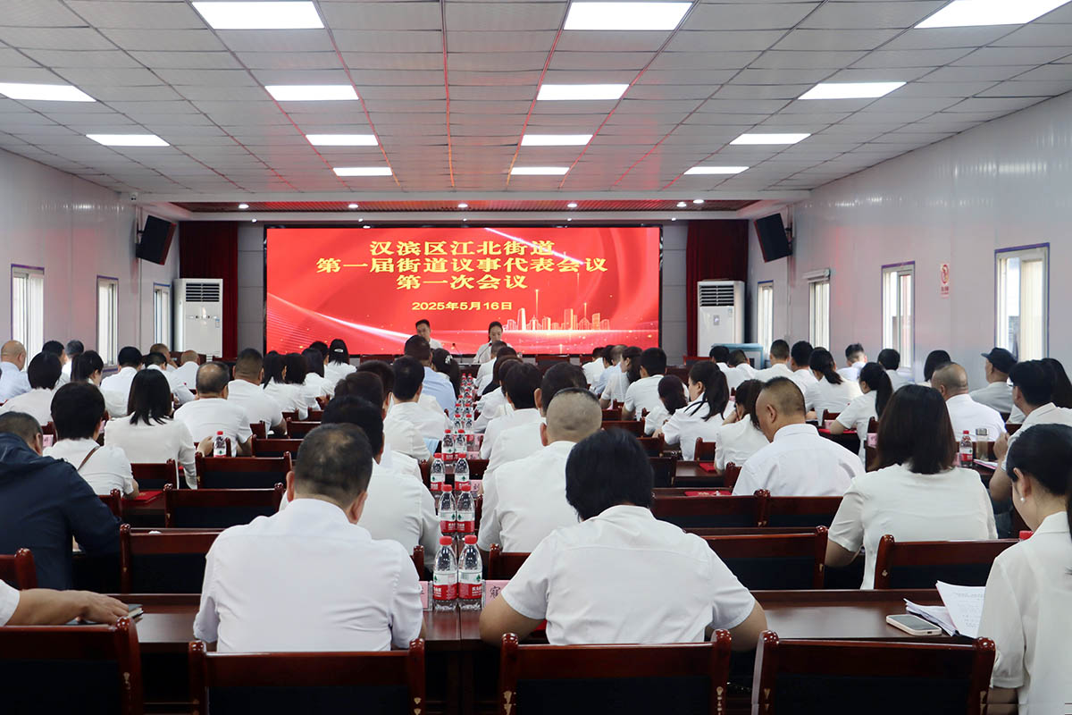 微信图片_20250517004456.jpg