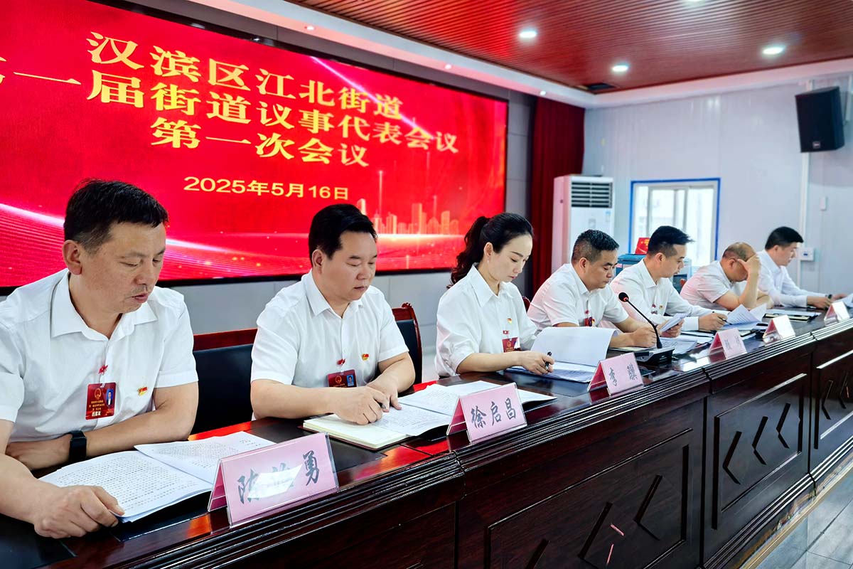 微信图片_20250517004612.jpg