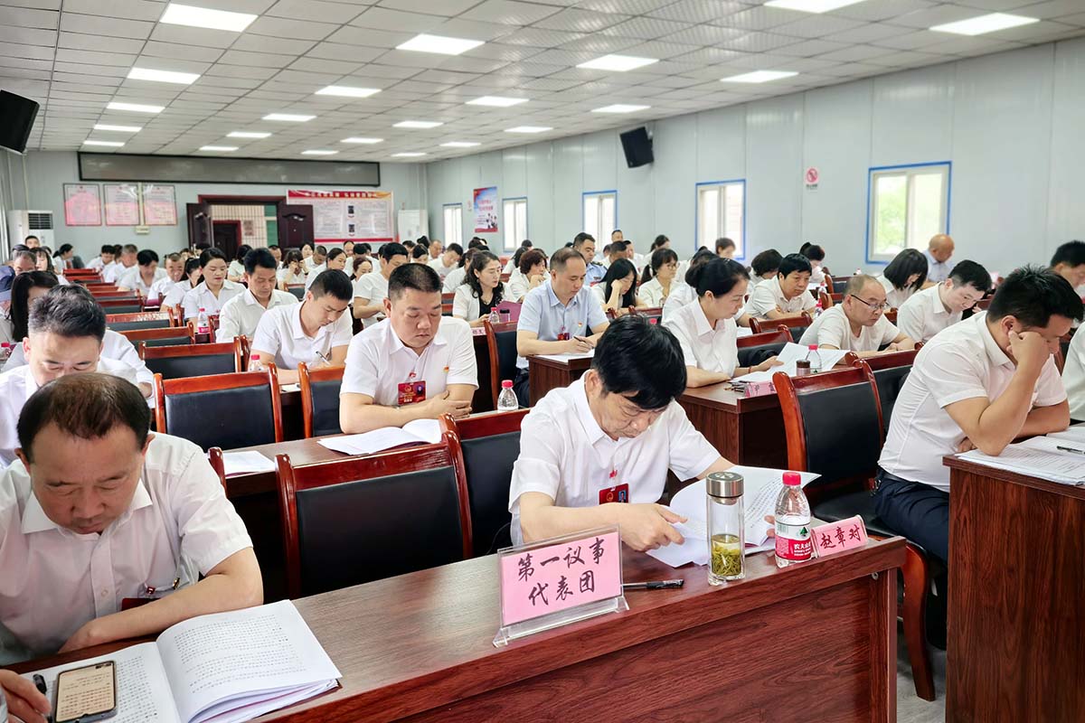 微信图片_20250517004627.jpg