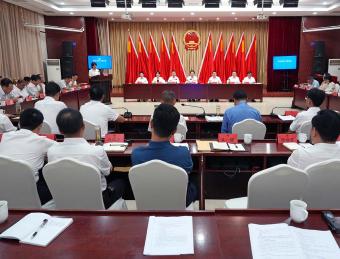 汉滨区十九届人大常委会举行第三十一次会议